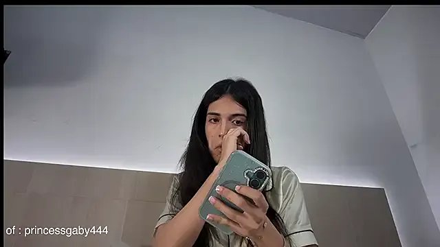 4444ngel on StripChat