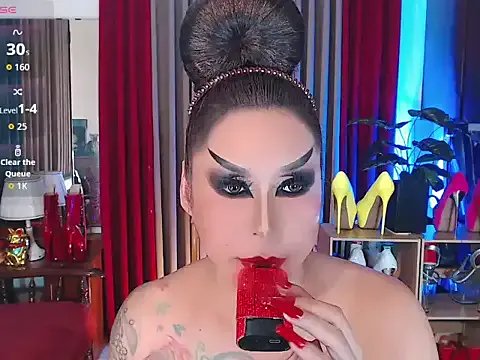 bubblebuttkate on StripChat