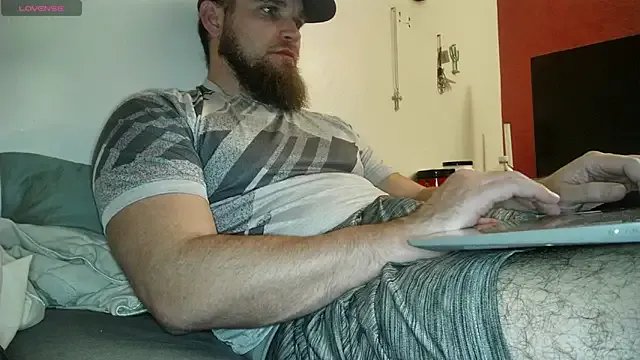 Freechat dikdowndaddy on StripChat