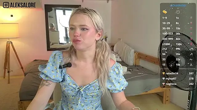 Freechat LexieLoree on StripChat