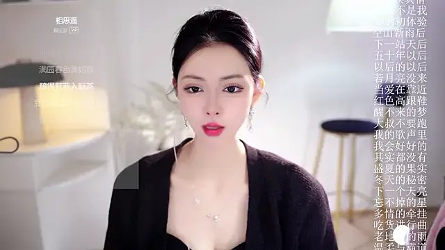 Ocean--Lili