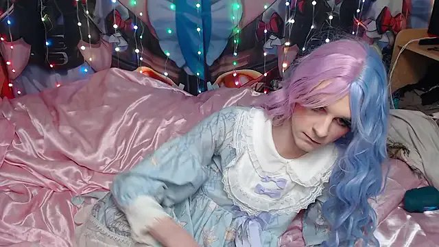 yutachka